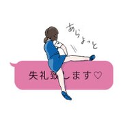 「コップのフチ子」LINEスタンプのサンプル￼ (c)タナカカツキ / KITAN CLUB