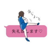 「コップのフチ子」LINEスタンプのサンプル￼ (c)タナカカツキ / KITAN CLUB