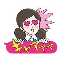 「コップのフチ子」LINEスタンプのサンプル￼ (c)タナカカツキ / KITAN CLUB