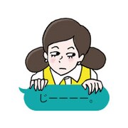 「コップのフチ子」LINEスタンプのサンプル￼ (c)タナカカツキ / KITAN CLUB