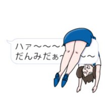 「コップのフチ子」LINEスタンプのサンプル￼ (c)タナカカツキ / KITAN CLUB