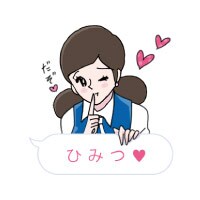 「コップのフチ子」LINEスタンプのサンプル￼ (c)タナカカツキ / KITAN CLUB