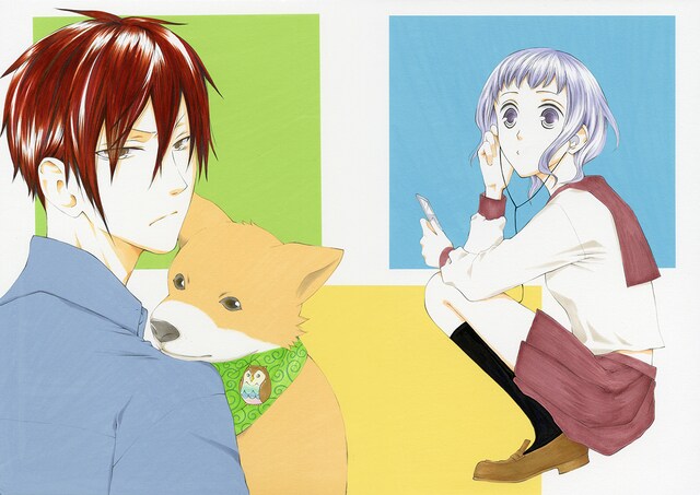 「ふくろう荘 空きあります」扉絵