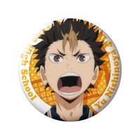 西谷夕の缶バッジ。(c)古舘春一／集英社・「ハイキュー!!」製作委員会・MBS