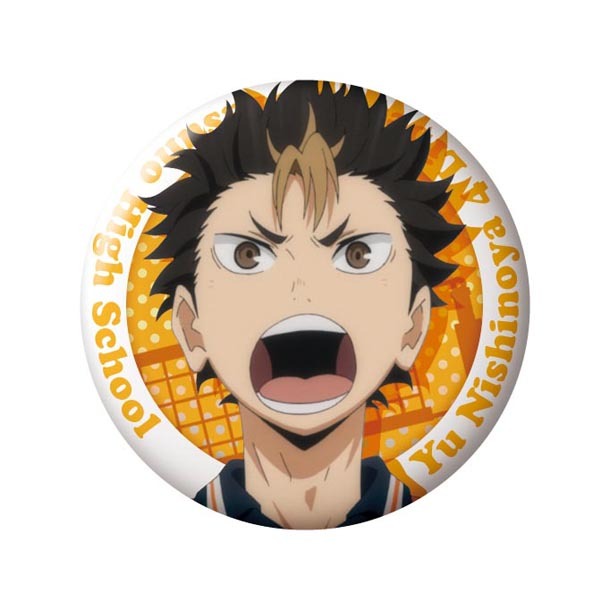 西谷夕の缶バッジ。(c)古舘春一／集英社・「ハイキュー!!」製作委員会・MBS