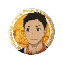 澤村大地の缶バッジ。(c)古舘春一／集英社・「ハイキュー!!」製作委員会・MBS