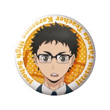 武田一鉄の缶バッジ。(c)古舘春一／集英社・「ハイキュー!!」製作委員会・MBS