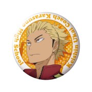 烏養繋心の缶バッジ。(c)古舘春一／集英社・「ハイキュー!!」製作委員会・MBS