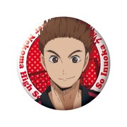 犬岡走の缶バッジ。(c)古舘春一／集英社・「ハイキュー!!」製作委員会・MBS