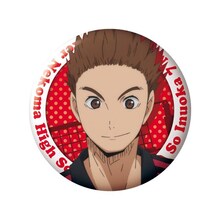 犬岡走の缶バッジ。(c)古舘春一／集英社・「ハイキュー!!」製作委員会・MBS