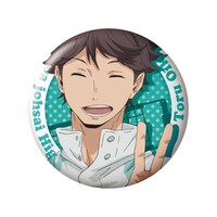 及川徹の缶バッジ。(c)古舘春一／集英社・「ハイキュー!!」製作委員会・MBS