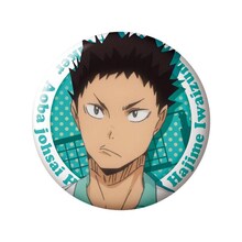 岩泉一の缶バッジ。(c)古舘春一／集英社・「ハイキュー!!」製作委員会・MBS