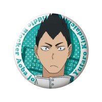 金田一勇太郎の缶バッジ。(c)古舘春一／集英社・「ハイキュー!!」製作委員会・MBS