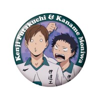 二口堅治と茂庭要の缶バッジ。(c)古舘春一／集英社・「ハイキュー!!」製作委員会・MBS