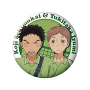 関向幸治と泉行高の缶バッジ。(c)古舘春一／集英社・「ハイキュー!!」製作委員会・MBS