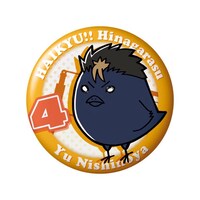 西谷夕の缶バッジ。（ヒナガラス）(c)古舘春一／集英社・「ハイキュー!!」製作委員会・MBS