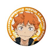 日向翔陽の缶バッジ。(c)古舘春一／集英社・「ハイキュー!!」製作委員会・MBS