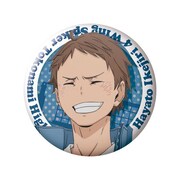 池尻隼人の缶バッジ。(c)古舘春一／集英社・「ハイキュー!!」製作委員会・MBS