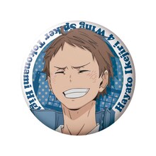 池尻隼人の缶バッジ。(c)古舘春一／集英社・「ハイキュー!!」製作委員会・MBS