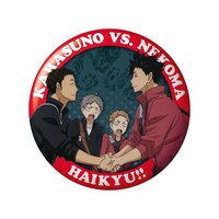 烏野と音駒の選手をあしらった缶バッジ。(c)古舘春一／集英社・「ハイキュー!!」製作委員会・MBS