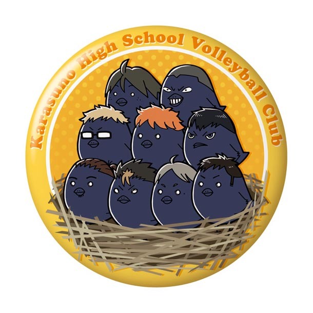 ラストワン賞として贈られるスペシャル缶バッジ。(c)古舘春一／集英社・「ハイキュー!!」製作委員会・MBS