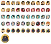 「一番おみくじ ハイキュー!!缶バッジ」缶バッジのラインナップ。(c)古舘春一／集英社・「ハイキュー!!」製作委員会・MBS