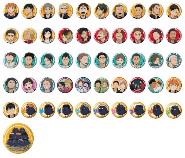 「一番おみくじ ハイキュー!!缶バッジ」缶バッジのラインナップ。(c)古舘春一／集英社・「ハイキュー!!」製作委員会・MBS