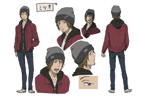 ミツオ（CV：KENN）キャラクター設定画 (c)岩明均／講談社・VAP・NTV・4cast