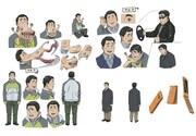 宇田守（CV：鈴木琢磨）とそのパラサイト（CV：村瀬歩）のキャラクター設定画。 (c)岩明均／講談社・VAP・NTV・4cast