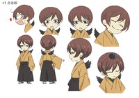 鞍馬の幼少期、真寿郎の設定画。(c)鈴木ジュリエッタ／白泉社・神様はじめました製作委員会2015