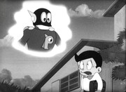 「パーマン」場面写真 (c)藤子プロ (c)スタジオゼロ・TMS