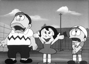 「パーマン」場面写真 (c)藤子プロ (c)スタジオゼロ・TMS