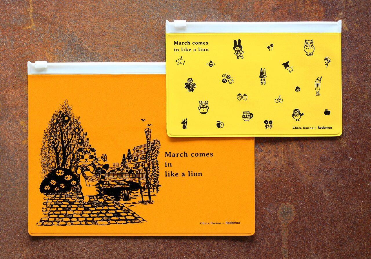 子育て情報誌に羽海野チカ描くブンちゃんのスライダーケース