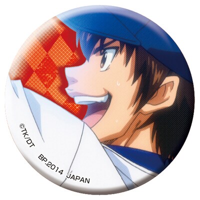 「一番おみくじ ダイヤのA～缶バッてこーぜ～」缶バッジの1種。(c)寺嶋裕二・講談社／「ダイヤのA」製作委員会・テレビ東京