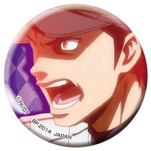 「一番おみくじ ダイヤのA～缶バッてこーぜ～」缶バッジの1種。(c)寺嶋裕二・講談社／「ダイヤのA」製作委員会・テレビ東京