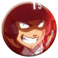 「一番おみくじ ダイヤのA～缶バッてこーぜ～」缶バッジの1種。(c)寺嶋裕二・講談社／「ダイヤのA」製作委員会・テレビ東京