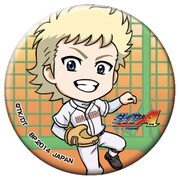 「一番おみくじ ダイヤのA~缶バッてこーぜ~」缶バッジの1種。(c)寺嶋裕二・講談社/「ダイヤのA」製作委員会・テレビ東京