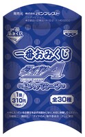 「一番おみくじ ダイヤのA～缶バッてこーぜ～」のパッケージ。(c)寺嶋裕二・講談社／「ダイヤのA」製作委員会・テレビ東京