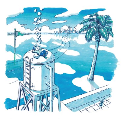 「吐いたぶんだけ強くなる」ジャケット