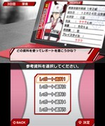 「新テニスの王子様 ～Go to the top～」プレイ画面のイメージ。(c)許斐 剛／集英社・NAS・新テニスの王子様プロジェクト (c)FURYU CORPORATION 2015