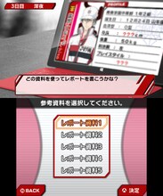 「新テニスの王子様 ～Go to the top～」プレイ画面のイメージ。(c)許斐 剛／集英社・NAS・新テニスの王子様プロジェクト (c)FURYU CORPORATION 2015