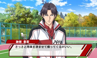 「新テニスの王子様 ～Go to the top～」プレイ画面のイメージ。(c)許斐 剛／集英社・NAS・新テニスの王子様プロジェクト (c)FURYU CORPORATION 2015