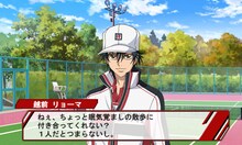 「新テニスの王子様 ～Go to the top～」プレイ画面のイメージ。(c)許斐 剛／集英社・NAS・新テニスの王子様プロジェクト (c)FURYU CORPORATION 2015