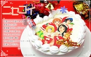 「ニセコイクリスマスケーキ【豪華特典プレート付】」(c)古味直志/集英社・アニプレックス・シャフト・MBS