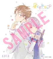 SHIBUYA TSUTAYA：ミニ色紙