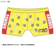 「弱虫ペダル GRANDE ROAD ボクサーパンツ 巻島裕介」さりげなく紛れた東堂を探してみるっショ。