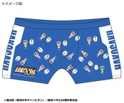 「弱虫ペダル GRANDE ROAD ボクサーパンツ 東堂尽八」。「巻ちゃん」と連呼する東堂を「うるさいっショ」と諌める巻島がコッソリ。