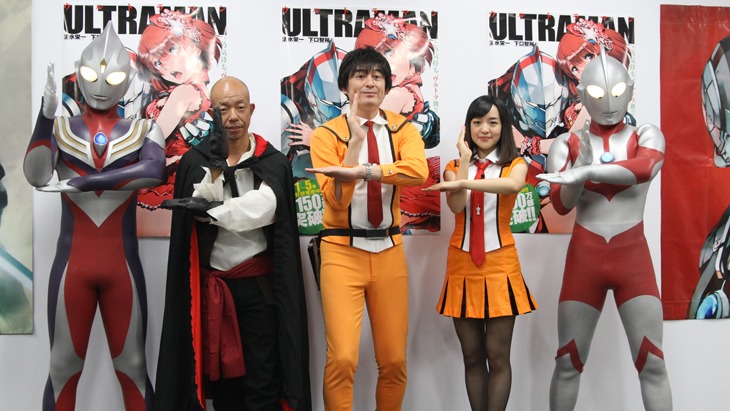 左からウルトラマンティガ、バイきんぐ小峠、博多大吉、潘めぐみ、（初代）ウルトラマン。