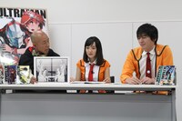 ニコニコ生放送の特別番組の様子。3人はマンガ「ULTRAMAN」から、それぞれが選ぶ名シーンを紹介。
