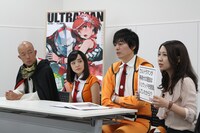 ニコニコ生放送の特別番組の様子。「ULTRAMAN」担当編集者の川口氏が登場し、マンガの制作秘話を紹介。